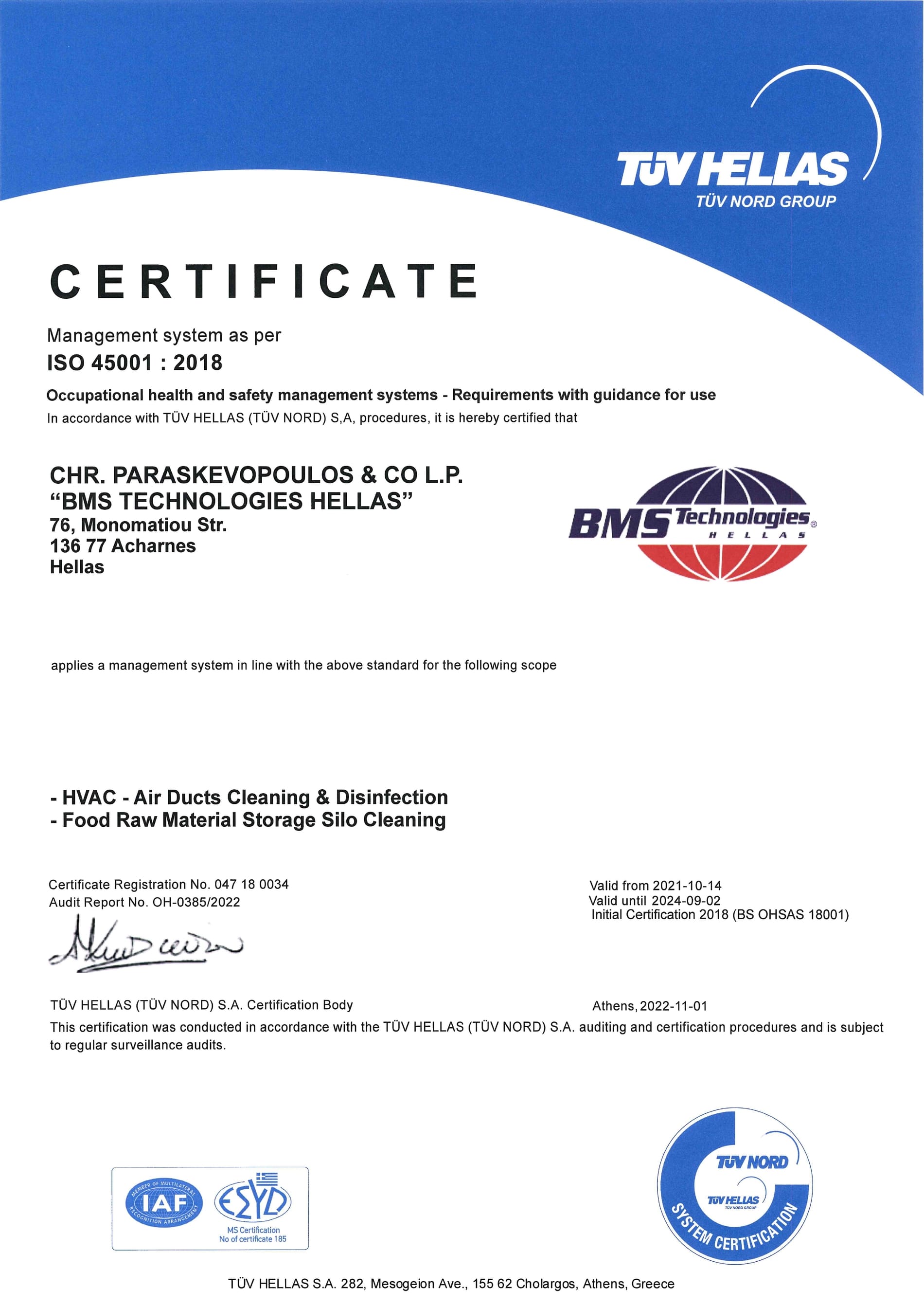 Bms Certificate 45001
